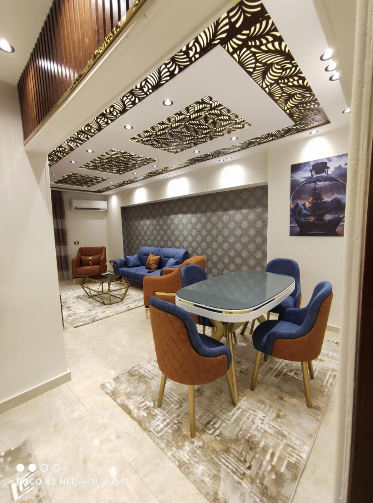 Apartment احمد قاسم جوده عباس العقاد *